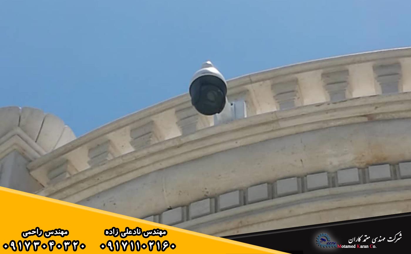 پخش عمده و نصب و فروش دوربین مداربسته در شیراز 